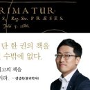 기적의그림책 이미지