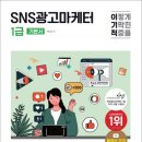 영진광고기획