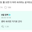 나이스가이 네이버블로그