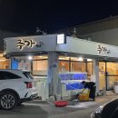 지산종로약국 이미지