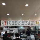 사라헤어뱅크 이미지