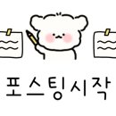 마루 송강점
