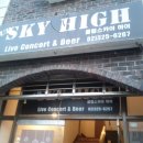 메이마인드의원 | 2012.01.14 Oh! Rock! 후기 (홍대 클럽 스카이하이)