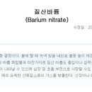 송정갈비 이미지