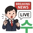 한빛나노 | 발사체 '한빛-나노' 연기, 우주 발사체 상식 총정리!