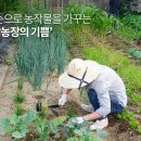 양산한우농장 네이버블로그