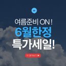 안녕필라테스 - 창원시 마산회원구 호계본동로 11 | 안녕필라테스