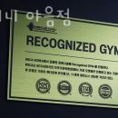 제로키니 네이버블로그