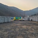 이사박사익스프레스