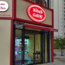 키치캐치 청주오송점 이미지