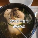 은강기획 Daum카페