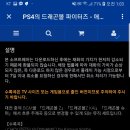 팩뮤직