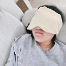 청정컴퓨터세탁 | 코가 뻥 뚫리는 온담은 숲증기팩 코찜질팩 솔직후기