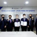 수련헬스케어 이미지