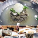 옹진냉면집 이미지