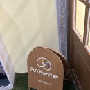 파리바게뜨 진주혁신점 네이버블로그