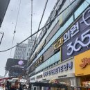 정호경치과의원 네이버블로그
