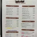 풋별별카페