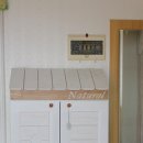 두꺼비집 이미지