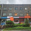 아크로파크공인중개사사무소 | 반포 아크로리버파크 전용129㎡(52평) 전세 - 방 4 , 욕 2 한강 조망 -