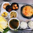 전.탕.포