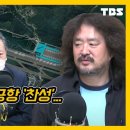 한일물류 이미지