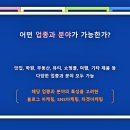 더블제이마케팅