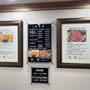 애당오리전문점 이미지