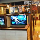 피플 앤 플스방 이미지