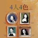 음악정기연주회 이미지