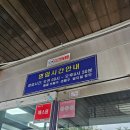 (주)스타식스안산 | 안산 정육점, 성포동 정육점 고기 맛집, 모락모락홈앤쿡