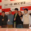 당구지존 이미지