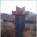 단군영당유허비 이미지