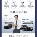 카테크 이미지