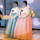 애니카랜드반구점 | 울산 정담한복 결혼식 혼주한복 추천 대여후기