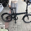 D8 이미지