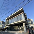 스타벅스밀양DT점 이미지