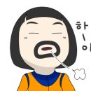금강당구장 이미지
