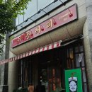 유동커피센텀로25