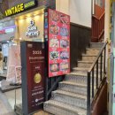 꼬치꼬치 | 꼬치꼬치 양꼬치 | 홍대양꼬치 서교동맛집 후기