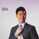 온유특허사무소