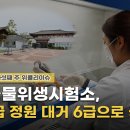 정원기획 이미지