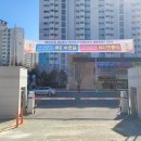 양산중앙중학교 이미지