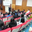 변산중학교 이미지