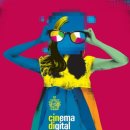 시네마4 PC방 이미지