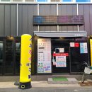 수복축산 이미지