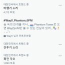 철마지구대 이미지