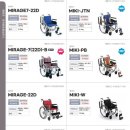 누리복지용구 이미지