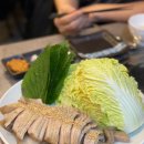 화곡수육 네이버블로그