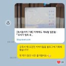 군포정보산업고등학교(e비지니스고등학교 | 2026년 상반기 블로그 결산